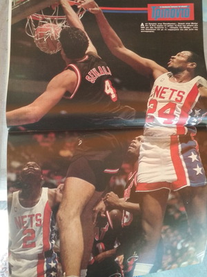 Triponto Magazine #20 28-3-1989 used with poster featuring Galis and Giannakis