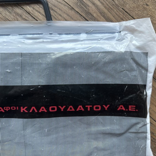 Collectible Afoi Klaoudatou Bag used