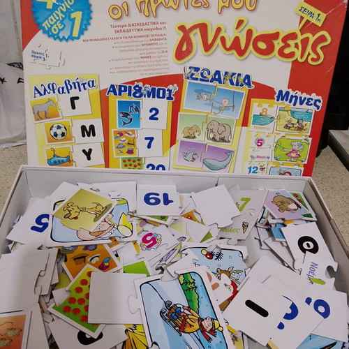 Educational board game 4 in 1 "My First Knowledge" like new