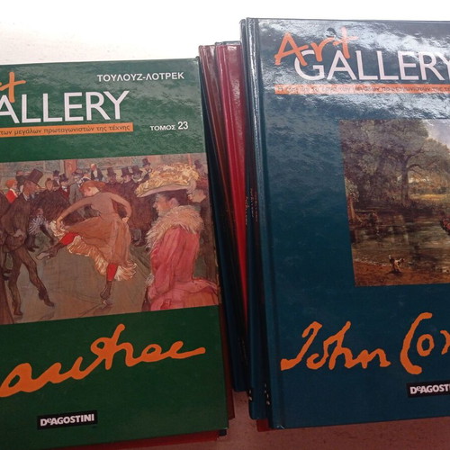 Art Gallery 17 volumes like new with works of great painters