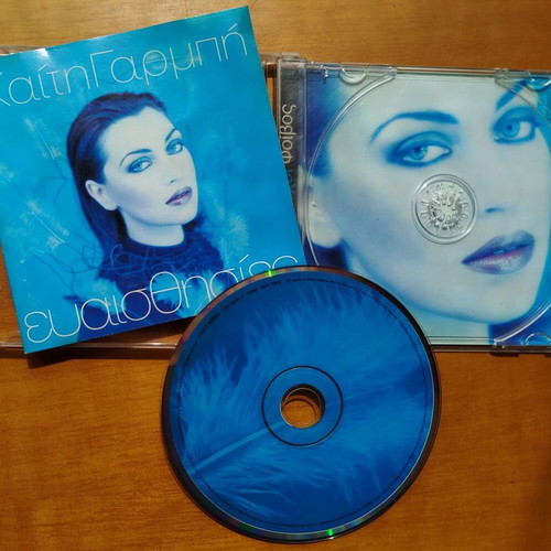 Kaiti Garbi CD collection used, 3 discs, pop