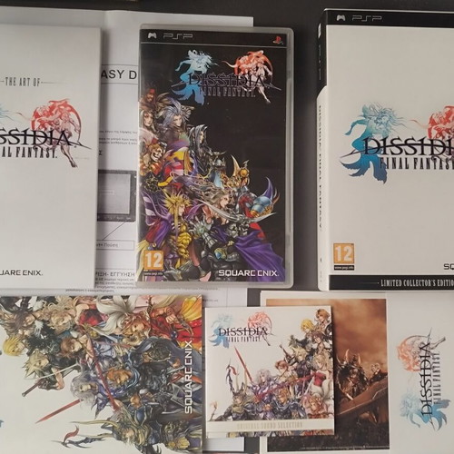 Sony PSP Dissidia Final Fantasy Limited Collector’s Edition