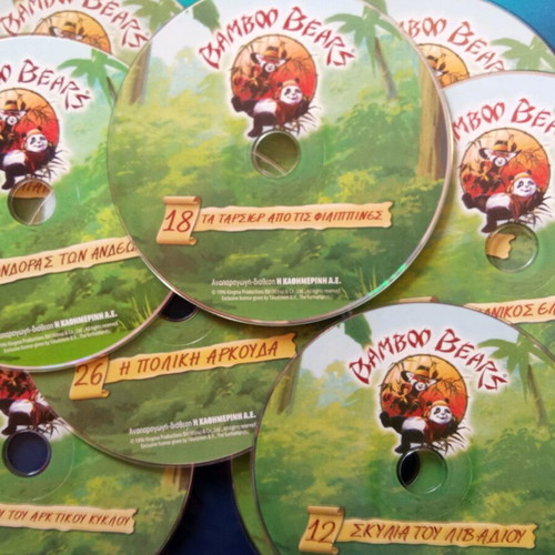 Bamboo Bears DVD used, 1996 animated series collection