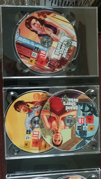  Grand Theft Auto V (gia PC) sillektiki ekdosi