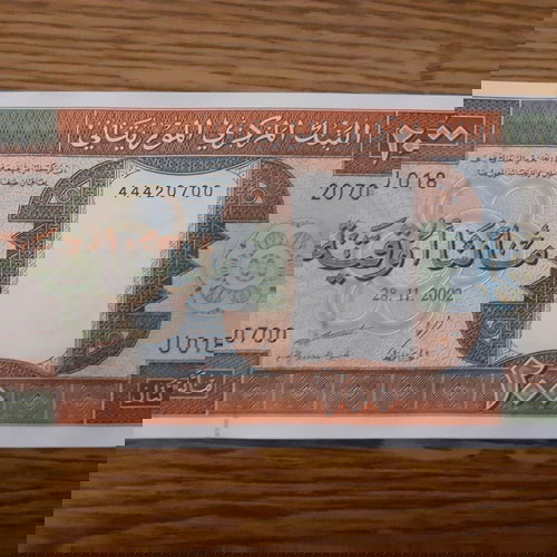 ΜΑΥΡΙΤΑΝΙΑ 4 ΧΑΡΤ/ΤΑ ΠΑΚΕΤΟ - MAURITANIA 100, 200, 500, 1.000 OUGUIYA ( 1981-2002 ) UNC