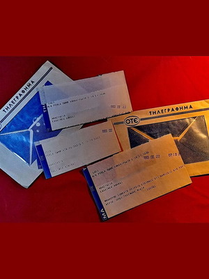 Vintage τηλεγραφήματα ΟΤΕ σετ 3 έγγραφα και 2 φάκελοι 1983 M/V Perla