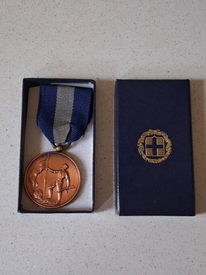 National Resistance Medal 1941-1945 new