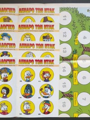The Genealogical Tree of the Ducks poster and figures like new