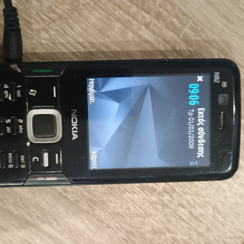 Nokia N82 phone in excellent working condition