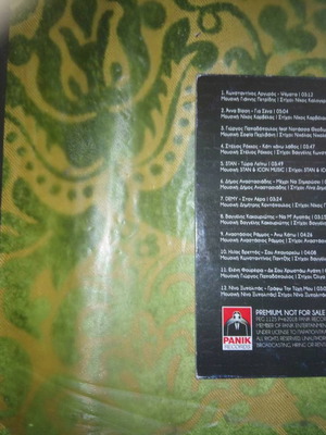 Panik Love CD