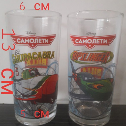 Disney Planes Soft Drink Glasses used, set of 2