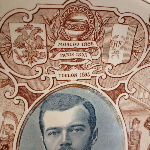 Set of 2 used Sarreguemines decorative plates with portraits of Nicholas II and Alexandra