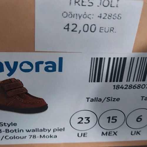 Children's shoes like new