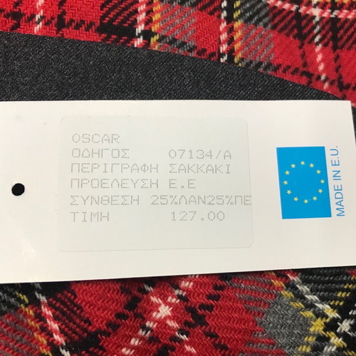 Plaid jacket Oscar woman’s collection used, No48, black and red