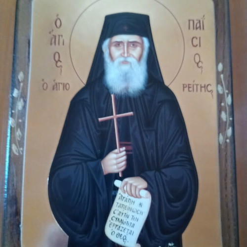 Icon of Saint Paisios new