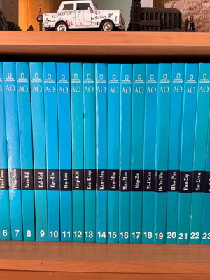 Βιβλιοθήκη National Geographic ολοκληρωμένη 1-26 καινούργια