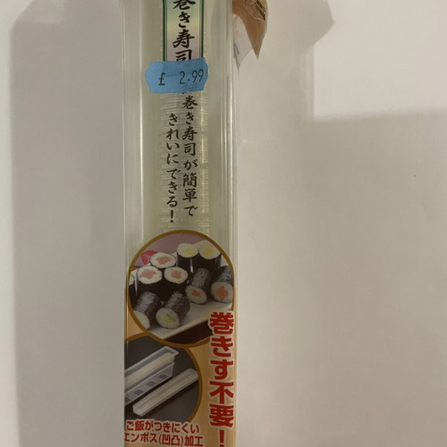 Sushi accessories set new, handmade with two bento boxes pink and blue