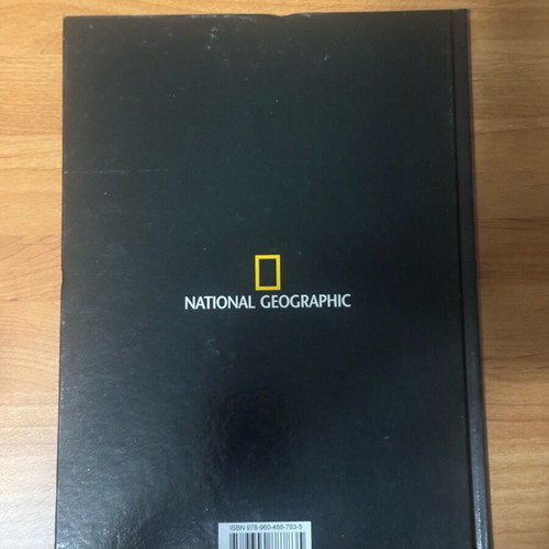 World Geography like new