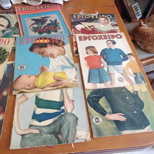 Ergocheiro magazines used, pack of 11 issues from the 60s decade