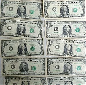 Χαρτονομίσματα δολλάρια Η.Π.Α πωλούνται από ιδιώτη