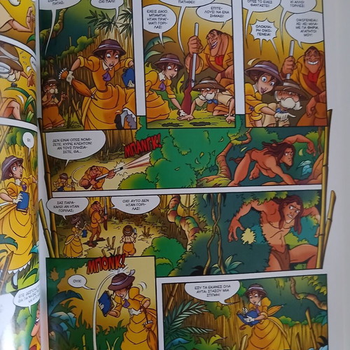 Disney Classic Masterpieces Tarzan book