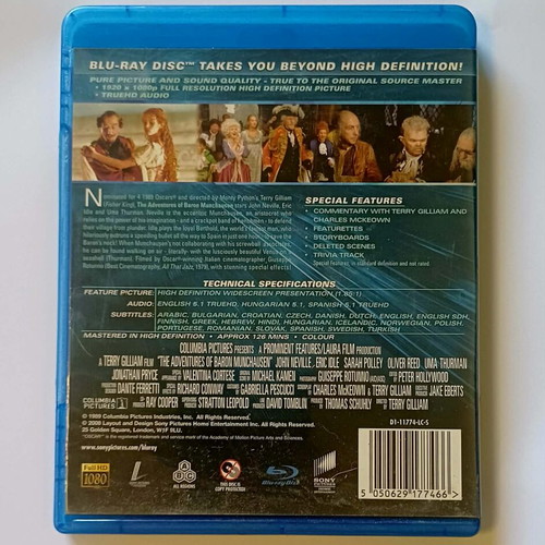 The Adventures of Baron Munchausen Blu-Ray used with Greek and Bulgarian subtitles