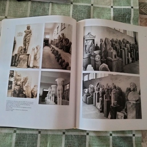 Delos book like new, luxury edition by Eurobank