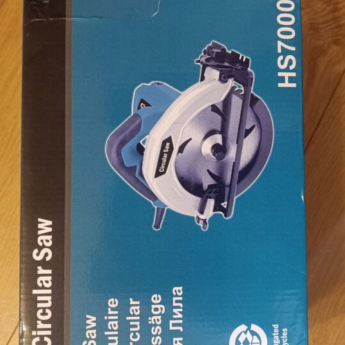 Handheld circular saw new