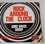  Vinyl record 45 - Gary White Group