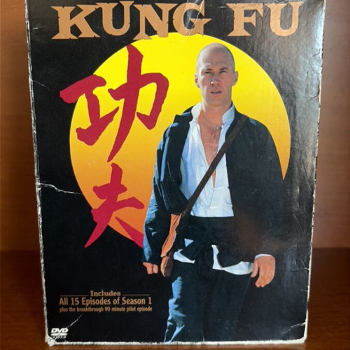 Kung Fu The Complete First Season DVD