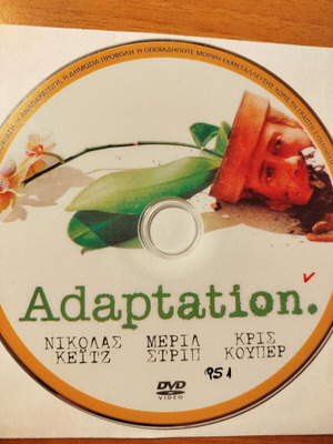 Adaptation DVD like new, 2002 movie with Nicolas Cage
