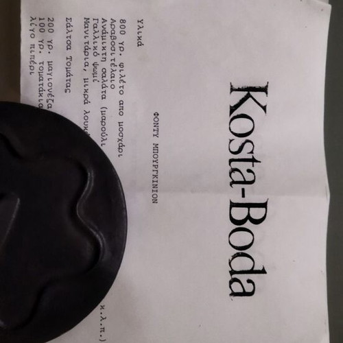 Cast iron fondue set like new