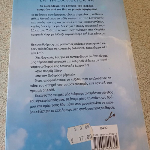 Books like new, pack of 2