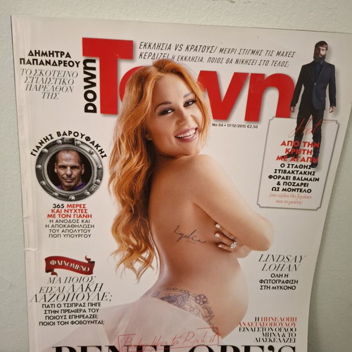 Down Town magazine issue 04 like new, December 2015