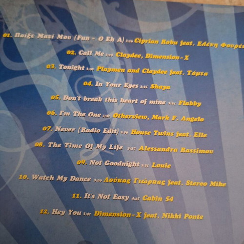 Let's groove CD used