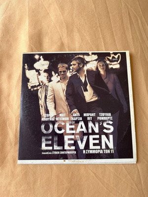 Ocean’s Eleven DVD like new, crime comedy with Greek subtitles