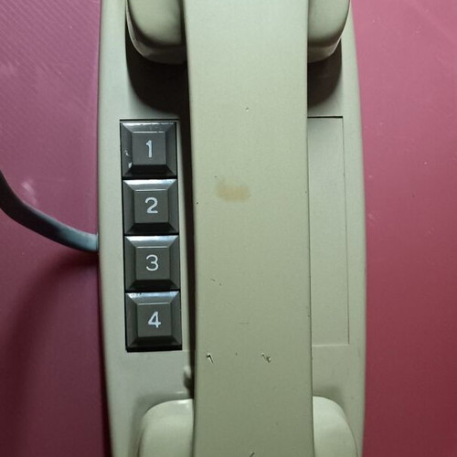 Intercom device used