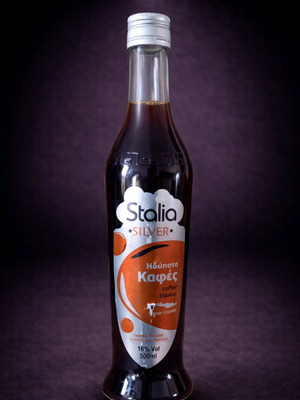 Stalia Silver coffee liqueur new 500ml Greek production