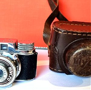 Mycro vintage μινιατούρα φωτογραφική μηχανή με μικρό πρόβλημα