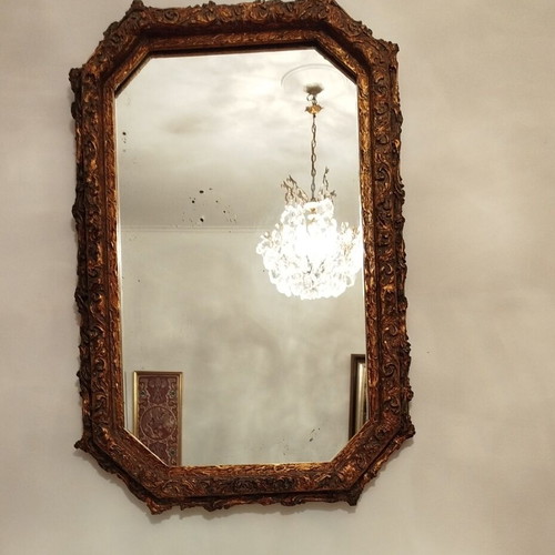 Mirror used