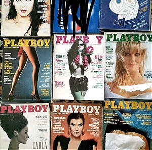 Playboy 23 τμχ