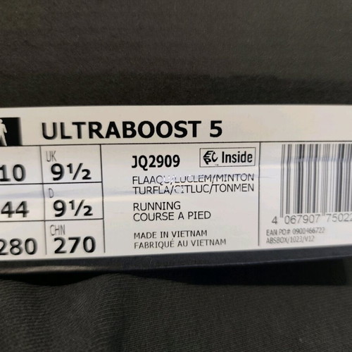 Adidas Ultra Boost 5   -  110,00 - Vendora.bg