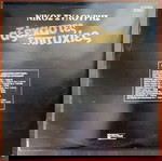  ΝΙΚΟΣ ΞΥΛΟΥΡΗΣ ~ ΑΞΕΧΑΣΤΕΣ ΕΠΙΤΥΧΙΕΣ (1983, Columbia, 2LP) ΞΑΡΧΑΚΟΣ, ΜΑΡΚΟΠΟΥΛΟΣ, ΛΕΟΝΤΗΣ, ΚΟΚΟΤΟΣ