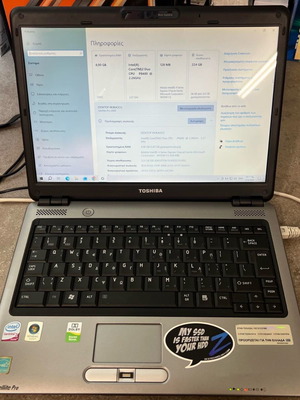 Laptop Toshiba 13,3 ιντσών μεταχειρισμένο με Core 2 Duo, 4GB RAM, 240GB SSD, Windows 10