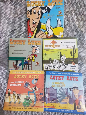 Lucky Luke DVD Πακέτο με πέντε DVD