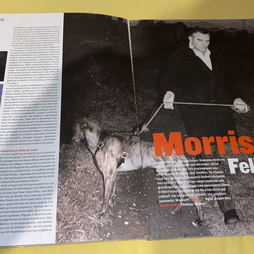 Soul rare Greek magazine 2006 volume Morrissey like new