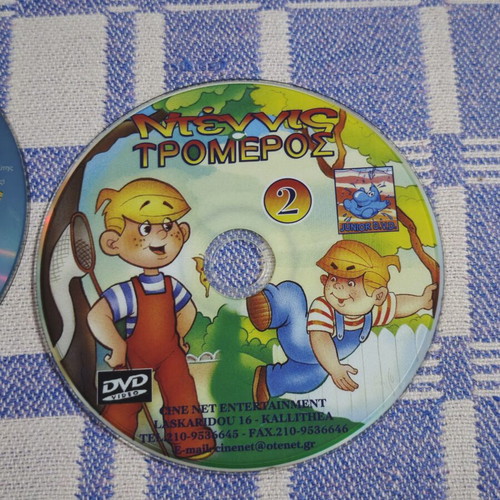 Children's DVD pack with animated series like new, 6 discs