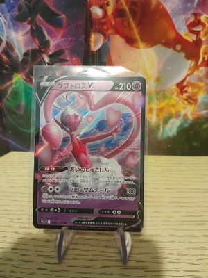 Pokemon Japan card нова от booster в sleeve