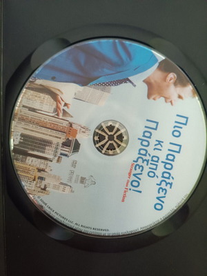 Stranger Than Fiction DVD used, comedy with subtitles
