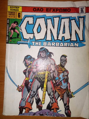 Conan Volume 6 Issues 16-17-18 used
